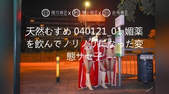 【完整版】真实约炮实拍,极品腹肌男背着女朋友和直男体育生偷情