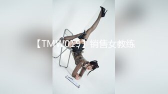 精选后入极品魔鬼身材妹子超棒的屁屁