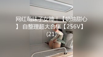 轻熟女露脸精品！居家真实老嫂子大奶肥臀【娟子姐】不雅私拍，各种情趣全裸诱惑骚舞挑逗，相当反差1