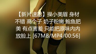 (麻豆傳媒)(msd-114)(20221222)口爆童顏巨乳嫩妹-姚宛兒