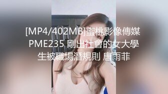 STP22584 约操小少妇 巨乳风骚 摇着鸡巴调情聊天 硬了直接上马进洞干起来