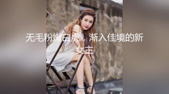 云上会所KTV之偷拍女厕所YSHS 61