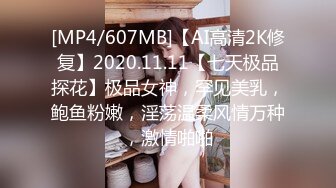 蜜桃影像传媒 PMC435 为了梦想诱惑舅舅乱伦 姚婉儿