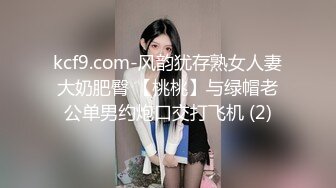 XKG216 星空无限传媒 风骚表妹与闷骚表哥的激情时刻 婉婉