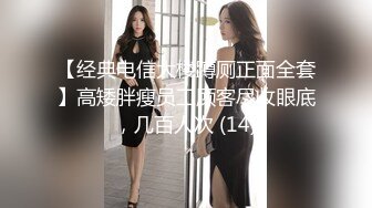 TMY0025.寸止挑战3.医院小故事.天美传媒