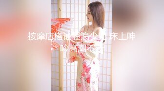 大胆坑神潜入商场女厕独占坑位隔板缝中现场实拍多位小姐姐方便☛角度刁钻逼脸同框 (9)