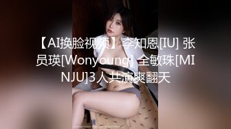 国产麻豆AV MKY MKYJB003 堕落性职场 管明美