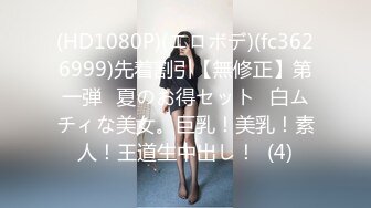 蜜桃影像传媒 PMC445 趁爸妈不在玩弄小妹 宋雨川