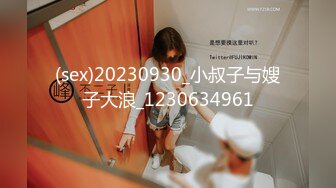 [MP4/ 820M]&nbsp;&nbsp;最美性爱体验专泡学妹大神91算啊会最新约炮极品女大学生 操不够的极品丰臀极致粉穴 太完美了