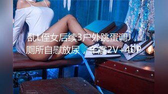 【自整理】Pornhub博主tidbitxx  完美身材 完美大奶 完美屁股 这身材勾引谁都上钩  最新高清视频合集【NV】 (31)