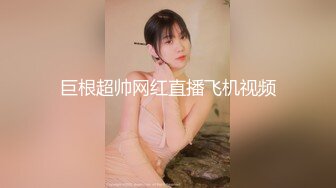 【新速片遞】商场女厕近距离全景偷拍黑裤美女⭐肉唇嫩逼细逼缝[266M/MP4/02:28]