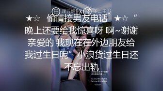 STP24836 漂亮大学生美少女，被窝里全裸给大家表演，难得一见无毛粉穴，坚挺超嫩奶子，揉搓掰开小逼特写，搞得小脸通红