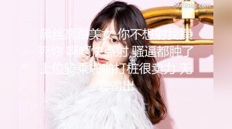 原创饥渴人妻丝足玩鸡吧