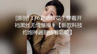 情侣自拍性爱。女：喷什么？昨天晚上那个我忘了   男：电不多了，加油，小骚逼~~