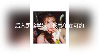 TMG071 苡若 绿帽老公眼看嫩妻被医生操 天美传媒