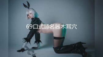 【自整理】Xhamster博主——teasecombo 熟女老师的紧身制服诱惑  最新视频合集【102V】 (63)