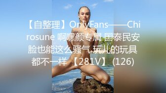 [MP4/ 1.16G] 眼镜妹子过了年还是一样的套路，侧入无套啪啪打桩式玩法女上位做爱蹲下深喉爆一嘴