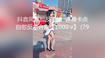 [原創錄制](sex)20240117_替老公还债