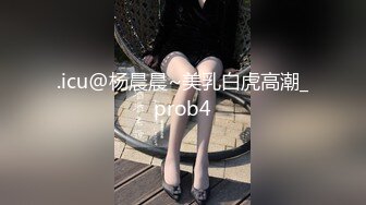 流出萤石云酒店铁窗房偷拍两对性饥渴男女不停歇的性爱欲女少妇上位不停的摇