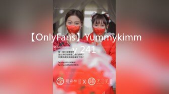 [MP4/347M]1/25最新 爆炸椰奶美少女性感居家小鹿角迷人乳晕浮想联翩VIP1196