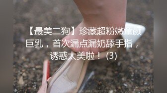 [MP4/ 2.28G]&nbsp;&nbsp;文静乖巧漂亮妹妹！娇小身材非常耐操！抓起屌吸吮深喉，多毛骚穴主动骑乘，扶腰后入爽翻