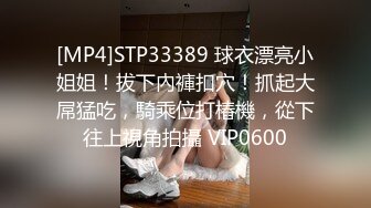 《亲妹妹是av女优 #董小婉 》