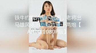 新晋探花主播【万总全国探花】，‘’我没力气了你来吧“，酒店嫖妓偷拍，妹子颜值态度身材都在线，聊天对白有趣，就是设备得升级了