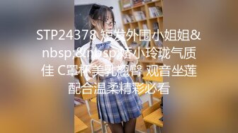 百度云高端泄密流出PUA大神小帅哥美女啪啪