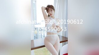 46万粉丝网黄蜂腰美乳萝莉「困困狗」付费资源 极品萝莉被男模金主包养沦落为性奴小母狗 (2)