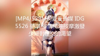 STP22216 每晚精挑细选 画质清晰度吊打全场 极品00后小萝莉 苗条淫荡 大屌狂干高潮