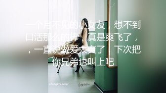 帮孕妇揉肚子，桌子上直接开操_2023-10-28_08-21-04