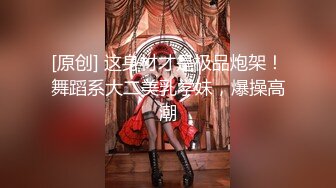 女神被狂操！口交服务【我是乖乖吖】眼神中已经没有一点羞涩 女上位啪啪 胸推服务【67v】 (44)