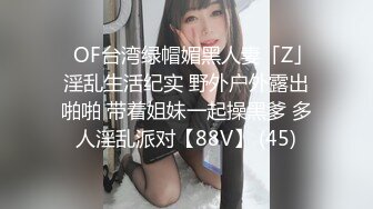 [MP4]深夜场背带长裙极品女 坐在身上揉捏奶子 开档丝袜掰穴