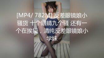 [MP4]中场换套&nbsp;&nbsp;首创新姿势 拎起来啪啪&nbsp;&nbsp;清纯校园女神 今夜注定终身难忘