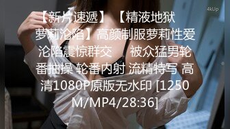 [MP4/ 525M] 糖果宝贝丫：大奶妩媚少妇、被老公大力抽插，无套干得逼黑去，两发性福的夫妻生活，颜射暴！