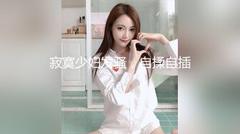 眼镜娘学妹“可以射里面吗？可以！”有个爱自拍的女朋友，做爱的时候会自己拿手机录视频是个什么体验