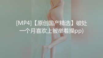 夜总会女厕偷拍长靴米黄长外套美女❤️稀毛肥鲍鱼细窄的逼缝