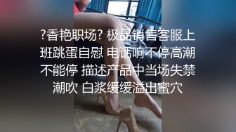 [MP4/1.76G]2024-3-2安防酒店偷拍精品 健硕男友扒开大奶子女友蕾丝内裤扒到一侧直接插入做爱