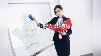 -新人爆款 几个小女孩被干了【奶味小仙女】无套啪啪 群P盛宴 (5)