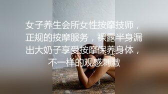 STP21019 性吧传媒出品网红美女小月约黑人rap歌手舔逼王按摩技师上门服务被黑屌爆插内射