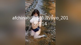 超人气美女『阴唇美感』享受精油养生 完美身材勾搭按摩小哥激情啪啪