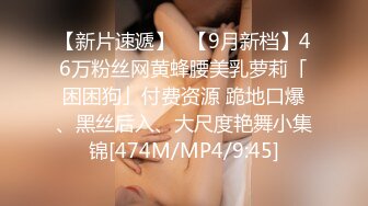 【全网第一翘臀】蝴蝶逼丝袜~丝袜掰逼~扣逼自慰~性感肥臀丝袜【20V】 (9)