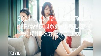 骚货柏欣彤新炮机自慰-按摩-孕妇-会所-坦克-富婆