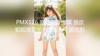 [MP4/907M]8/20最新 按摩店25岁少女非要吃鸡干一炮才罢休VIP1196