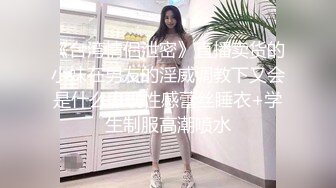 [MP4/ 1.45G] 眼鏡美女新人初下海！居家炮友操逼！掏出屌讓妹子吸吮，扶屌騎乘很主動