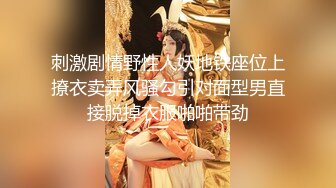 惊艳✅网红》露脸才是王道！万狼求购Onlyfans大奶风情万种顶级身材女神olive私拍极品正宗一线天馒头B撸点很高 (15)