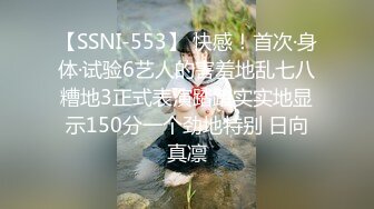 小屄粉嫩的苗条妹子喜欢69