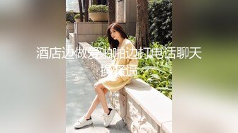 萝莉大奶美眉 啊不要 你好骚 为什么开始要拒绝 太吓人了哥哥操好爽鸭 身材娇小被小哥强推无套