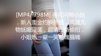 STP15699 深夜场约了牛仔裤妹子，沙发调情一番再到床上口交上位骑坐，后入猛操晃动奶子