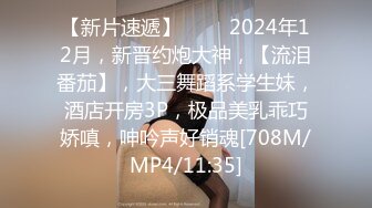 [MP4/ 1.57G] 极品淫乱女友绿奴男友看单男狠操自己的00后嫩女友 换装水兵制服扛腿抽插爆操